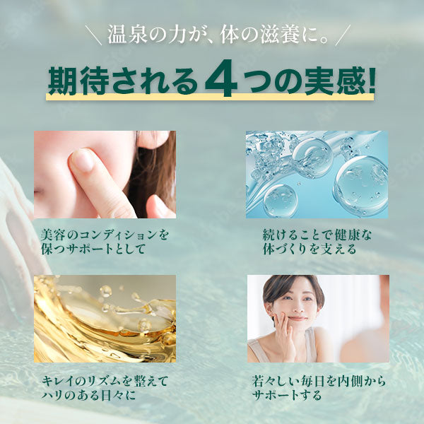 【お得なお試し3本セット】RG92 ドリンクシリーズ