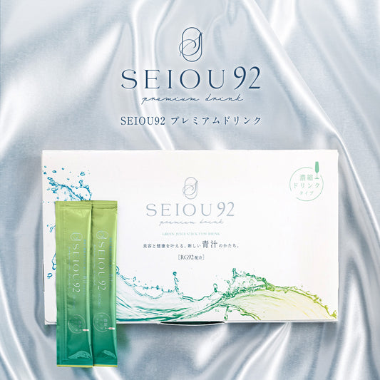【予約商品】SEIOU92 プレミアムドリンク