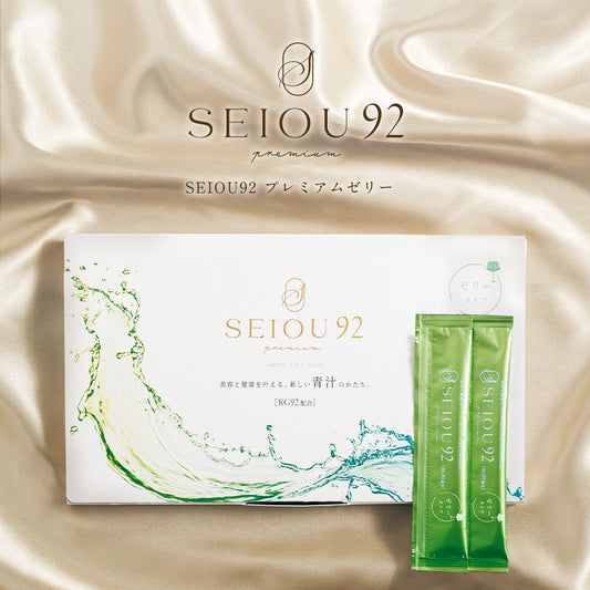 【予約商品】SEIOU92 プレミアムゼリー