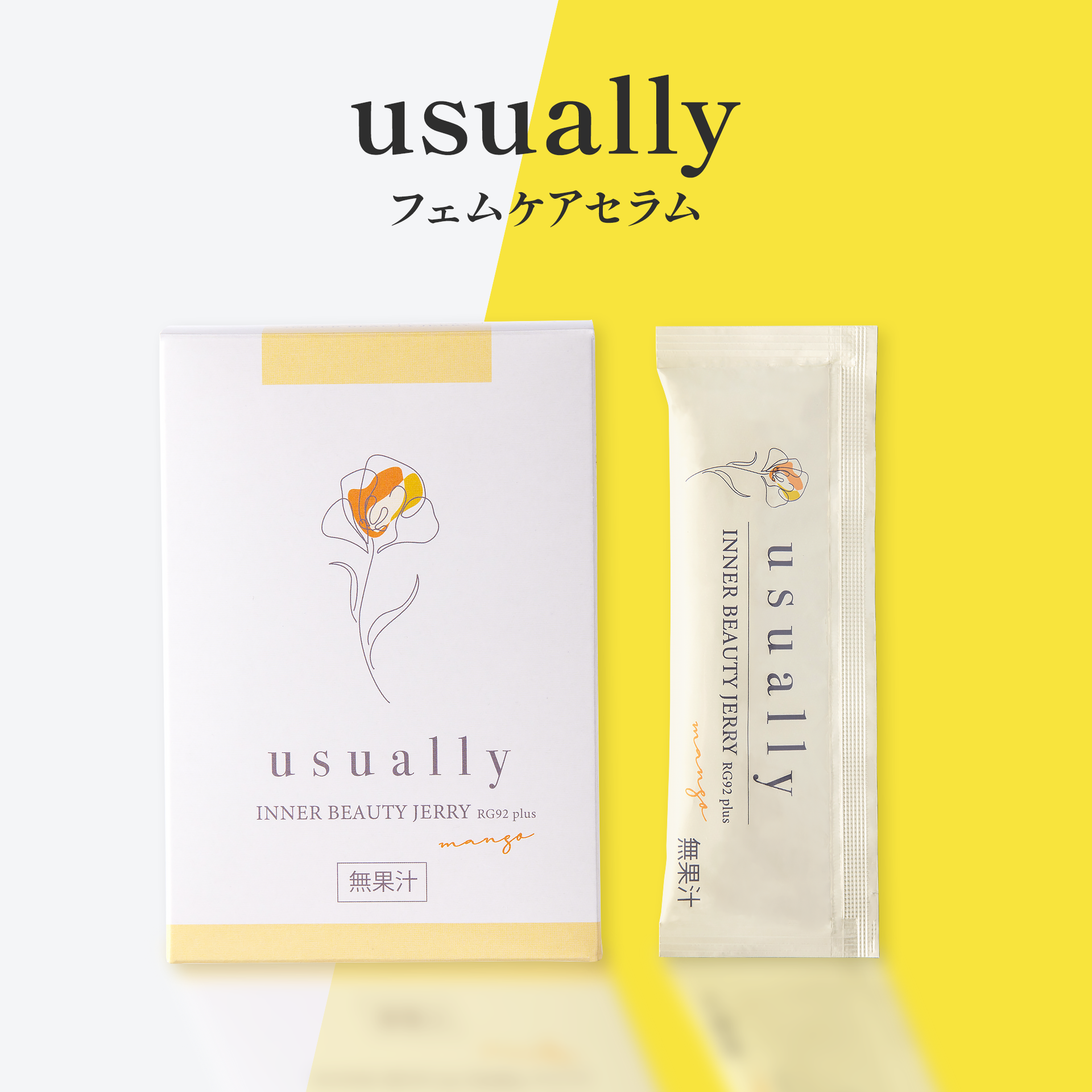 main_d236312d-2517-443d-91b8-